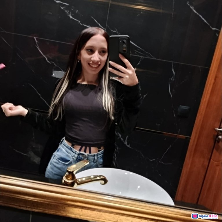 Гранде😻🫶🏻Нова при вас🩷