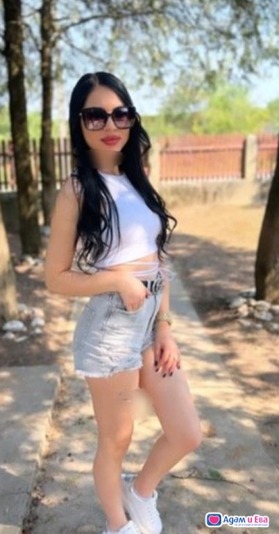 Ела ме чукай на задна прашка