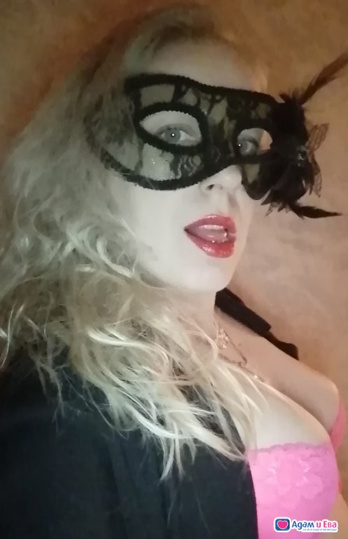 From Russia specially Video erotic show 