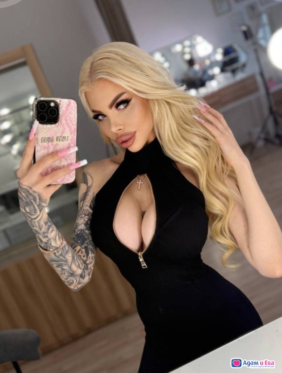 New