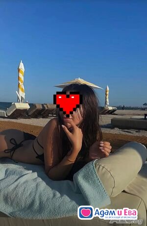 30мин60EUR стандарт френска и секс  69 
