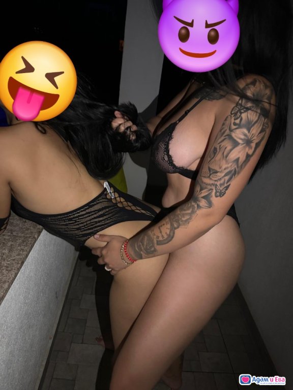 VIP girls &amp;quot;send me massage in WhatsApp&amp;quot;