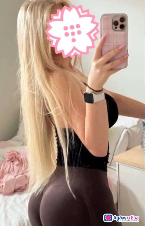 Mm
