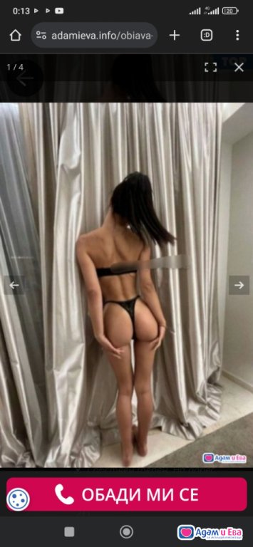 Unique slut