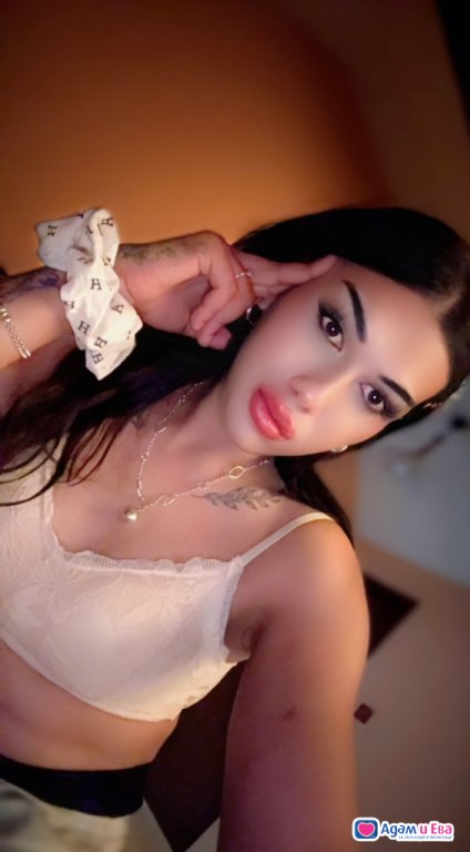 I am Marina from Greece.