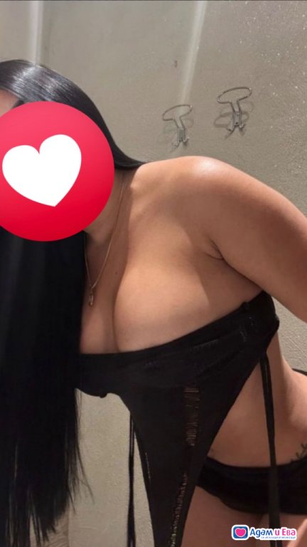 ❤️New in your city ❤️100% real ❤️