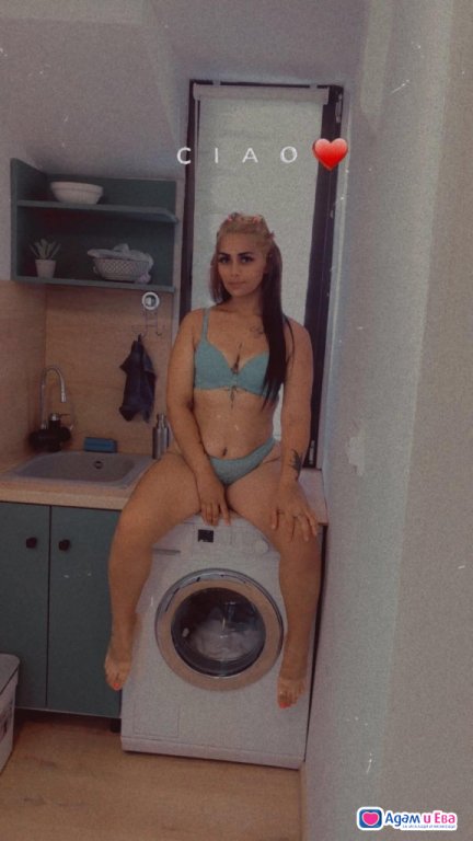 👅💯Ела и опитай нешто истенско👅💯