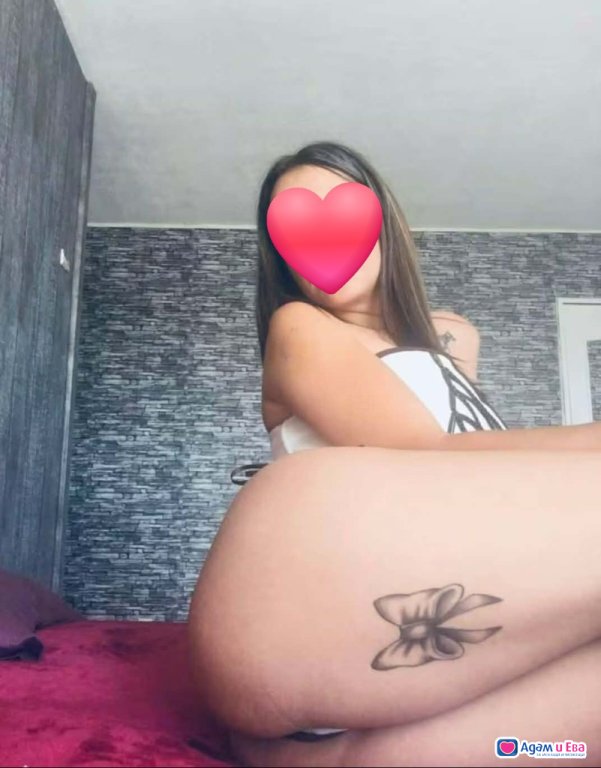 Само за серозни Господа 🥰