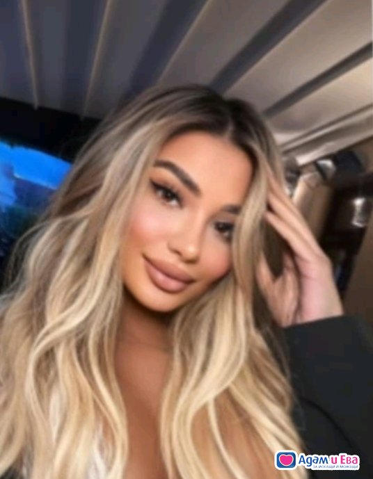 Anelia