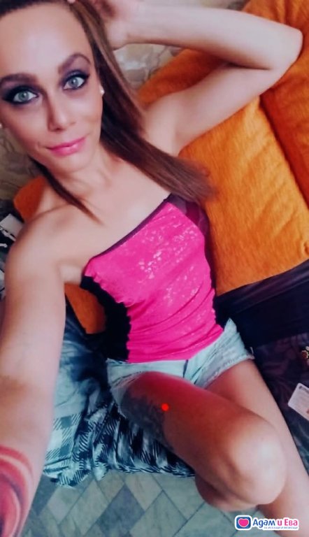Ukrainian Sweet Girl