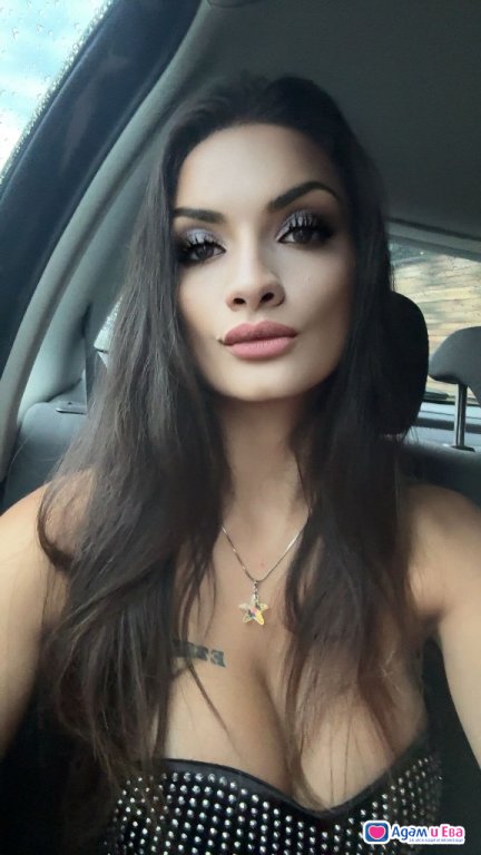 100%Real Bulgarian