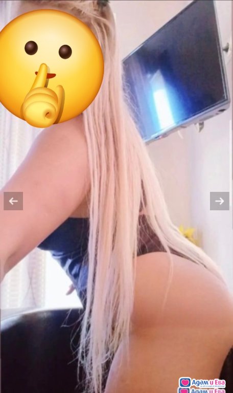 Zdr nova sim v grada