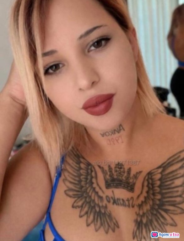 Може и на ваш адрес🤤💋🥂