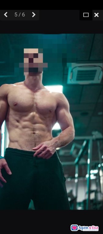 Escort for ladies, gigolo, gifted!!!