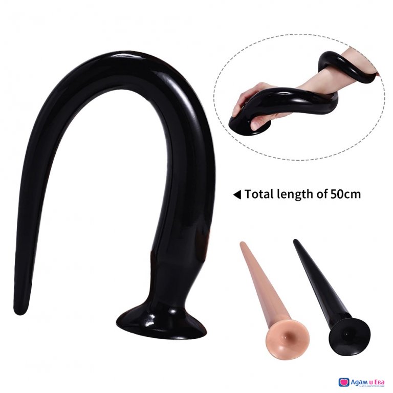 Long and thin anal extensions