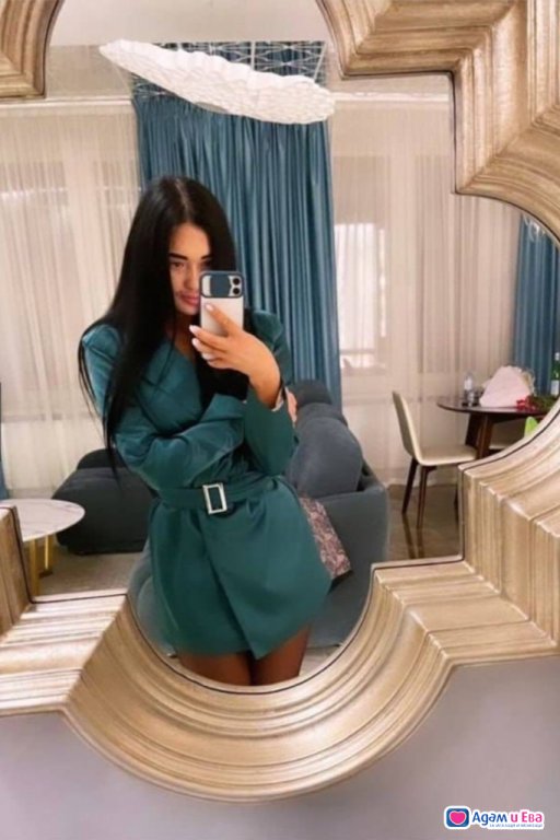 Call me baby😍WhatsApp