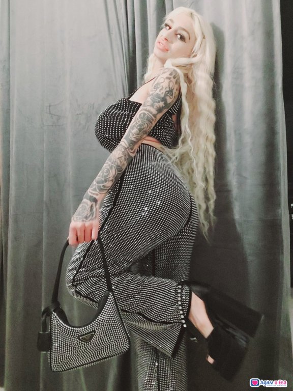 ела опитай едно изкушение