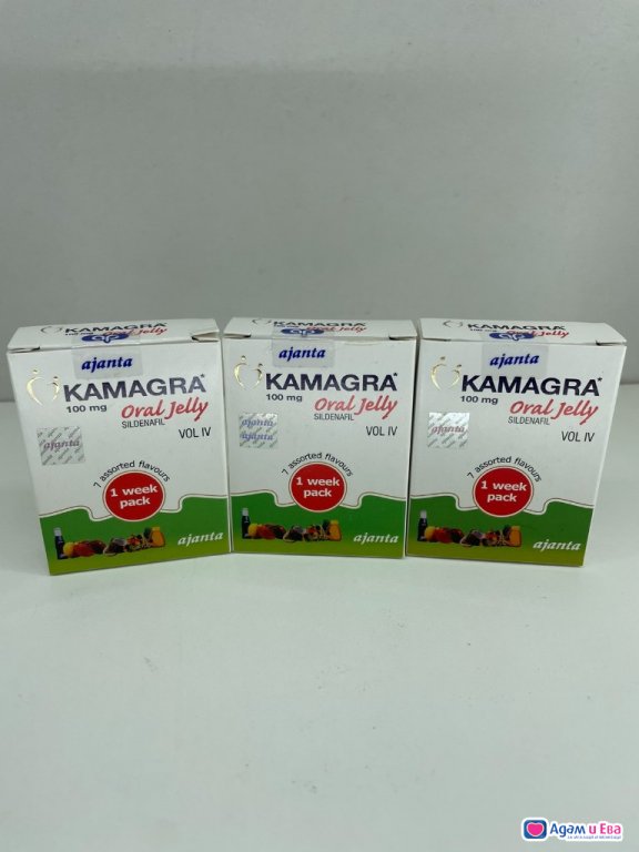 Kamagra gel (Kamagra oral jelly) x 3 boxes 21 pcs.
