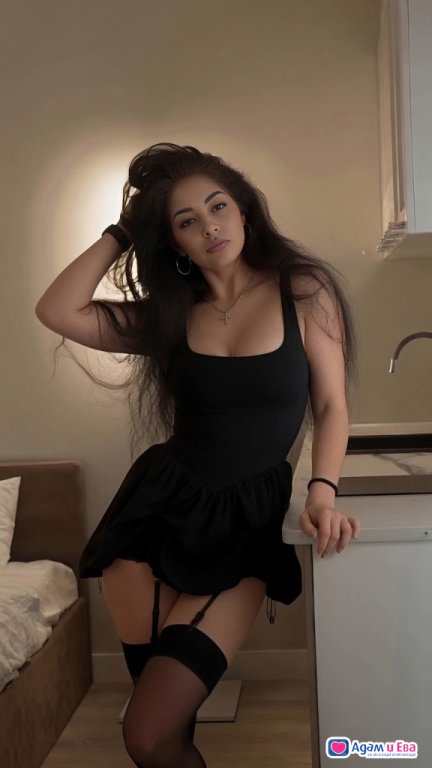 Ема😛❣️