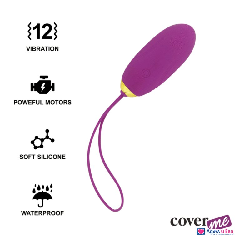 Powerful vibro egg with remote Coverme Lapi