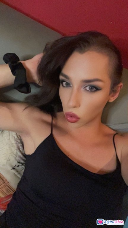 TS Sandra 🩷А/П18cm🔞 30мин 50€