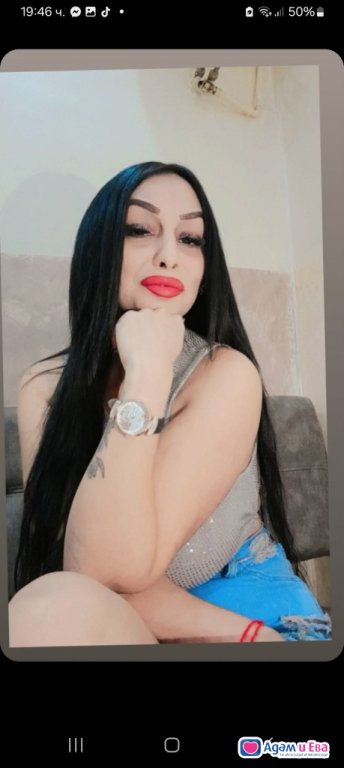 💎 Нова в града 💎 Реална 
