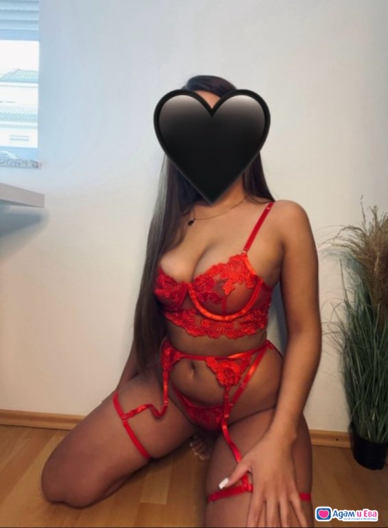 Nova💋💋💋