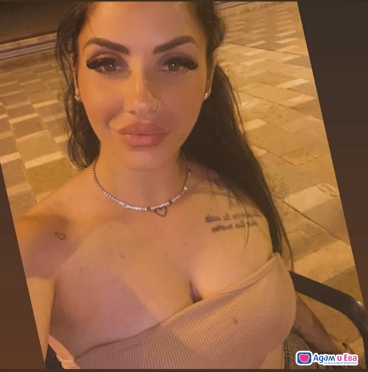 Nova v grada🥰🥰🥰