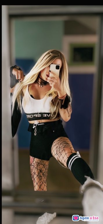🍾🥂🔝24/7, celebrate with me, one price🍓 full program 🍒250-2/3 h 🍇