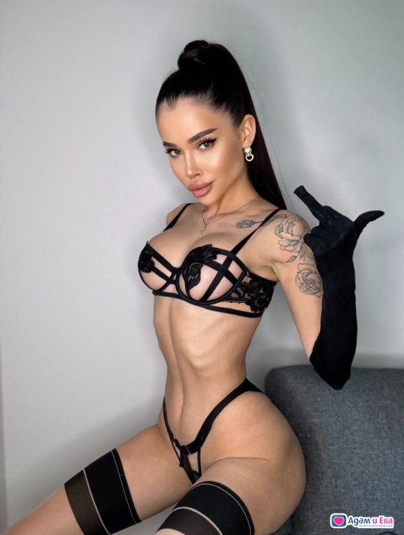 Real girl 