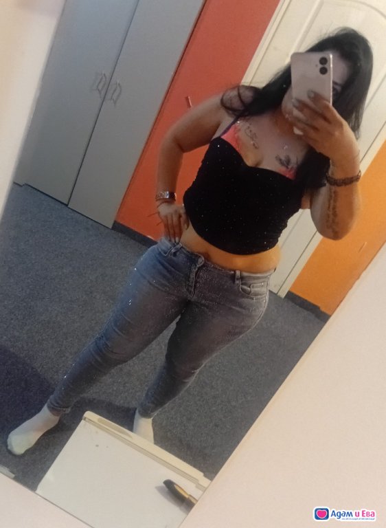 New in your city