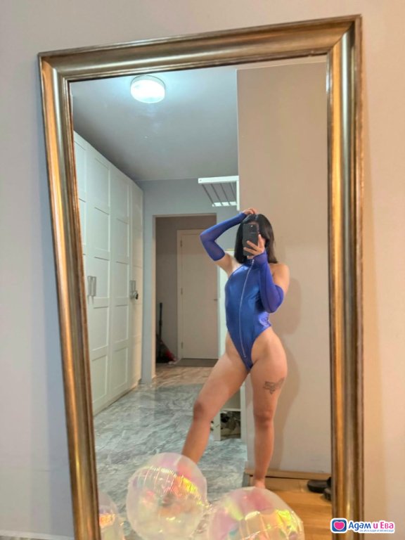 sexy