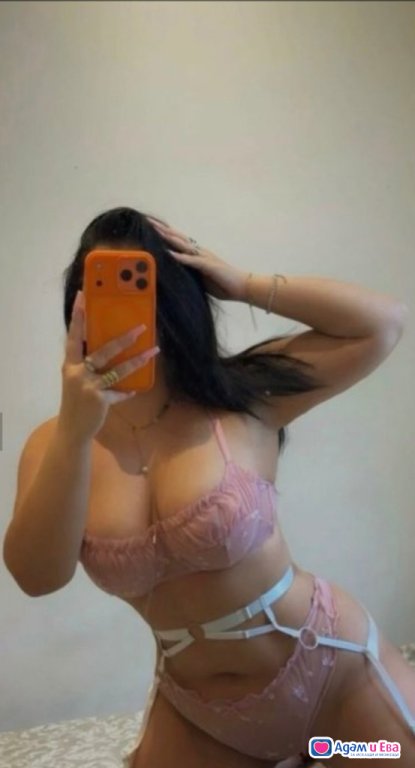 Нова Нова 👅