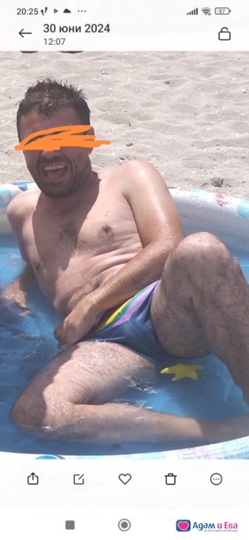 I am looking for a family.