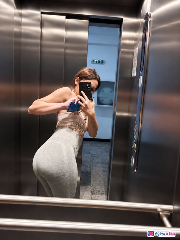 Малко Сладко Изкушение 💋 Промо ГФЕ 👅WhatsApp Viber Telegramm