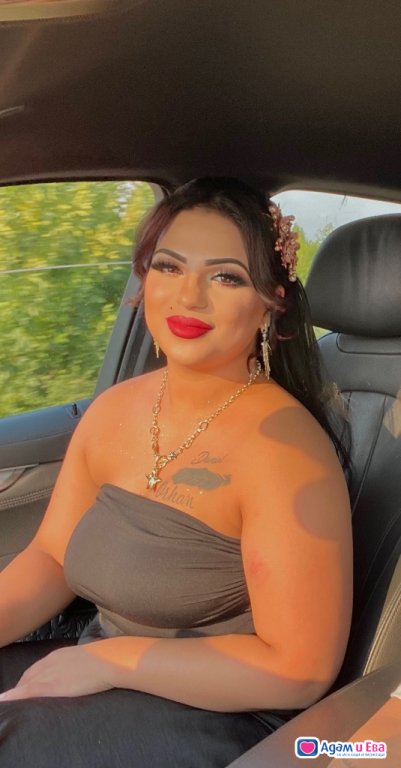 Anii Slatkatta Suggests Only Land Addresses In Velingrad❤️👑
