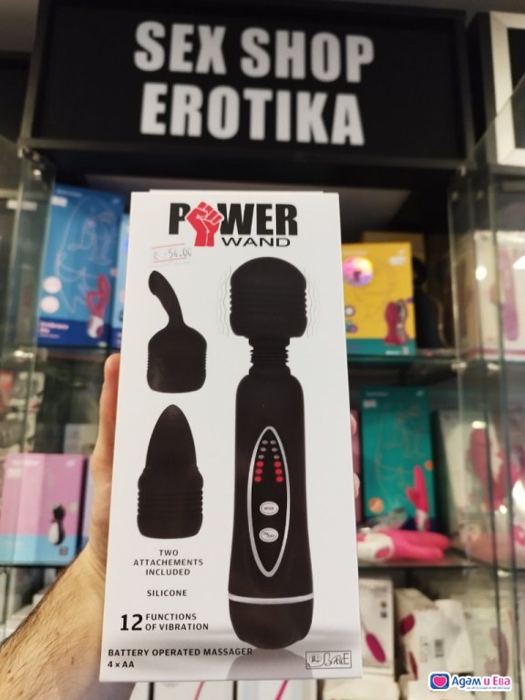 Clitoral Massager for female orgasms from Sex Shop Erotica