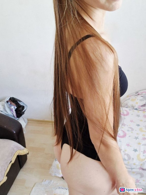 Sex chat Life camera