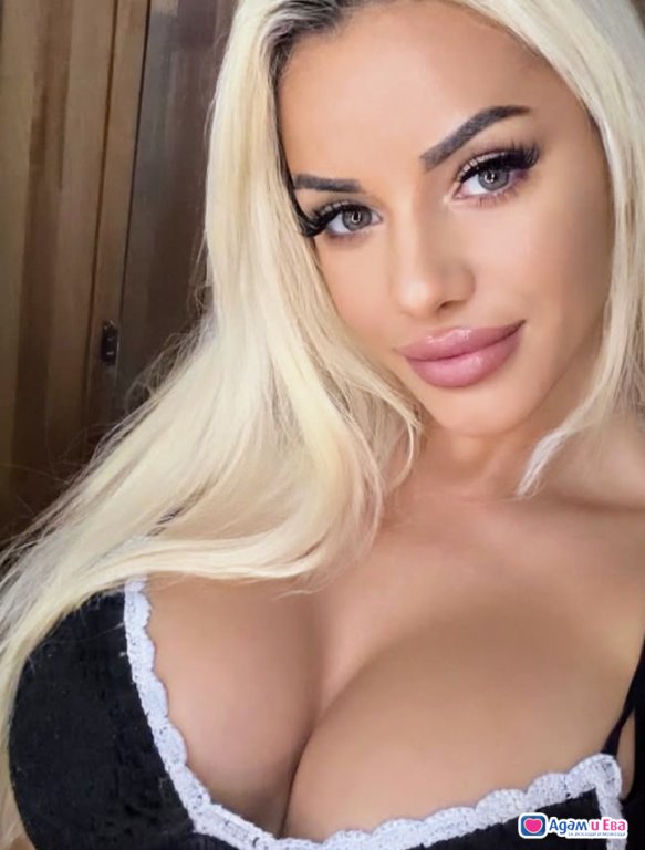 SEX_DOES_NOT_PAY_FOR_PLEASURE