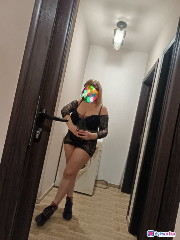 Come and have fun 🥰❤️🥰