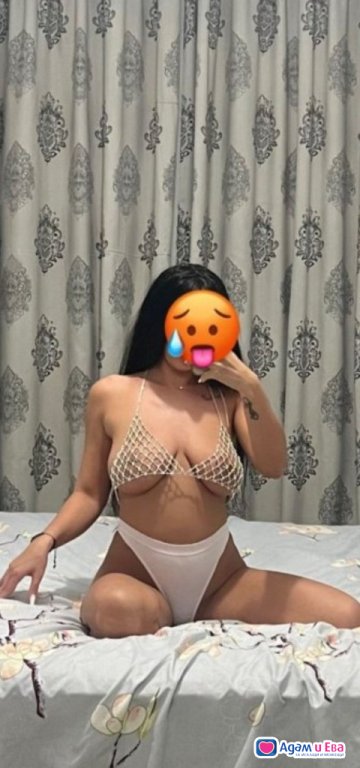 Ела ме опитай 🥰💸
