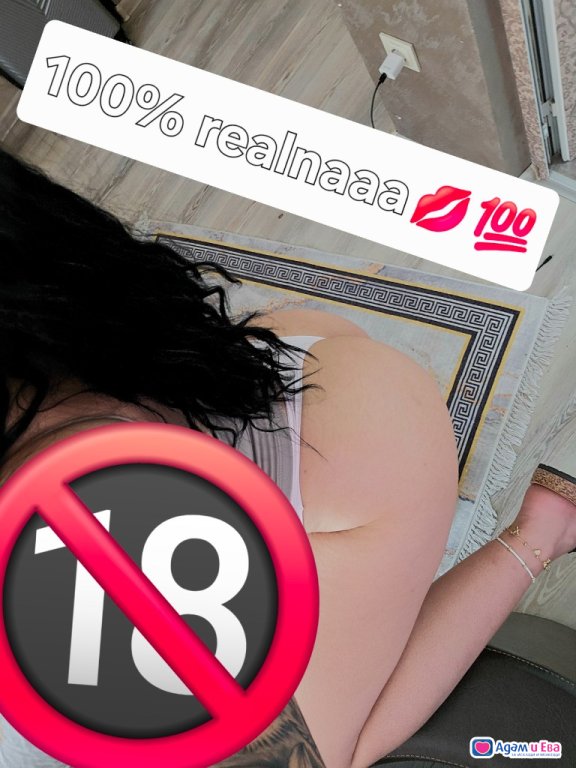 100% real photos New in town💦😍