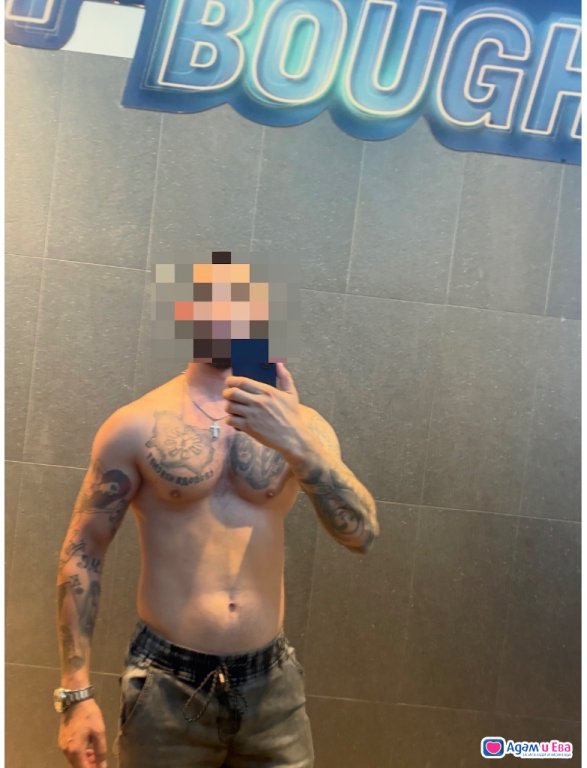 I am looking for company for a spa weekend. 