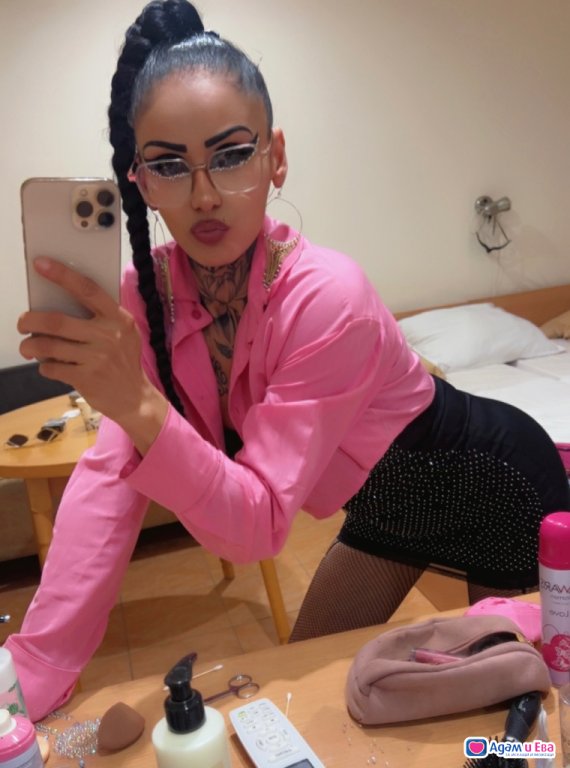             ⚜️🎀VIP ESKORT 🎀⚜️