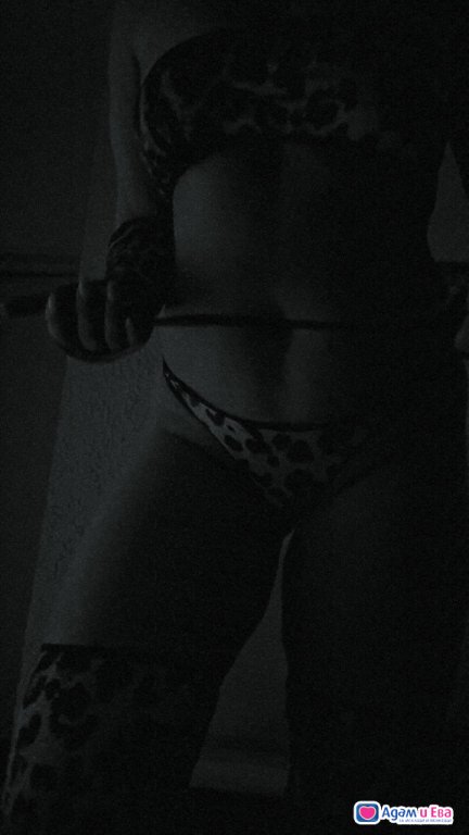 Class, control and the art of domination