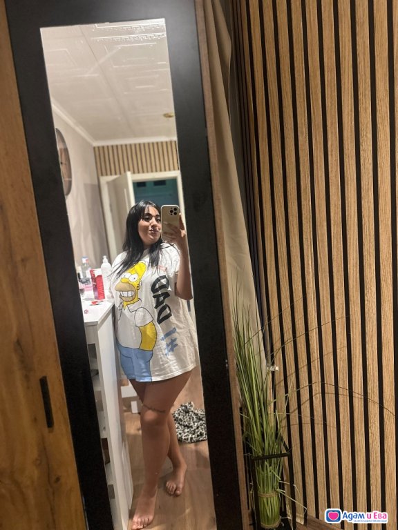 First time in your city