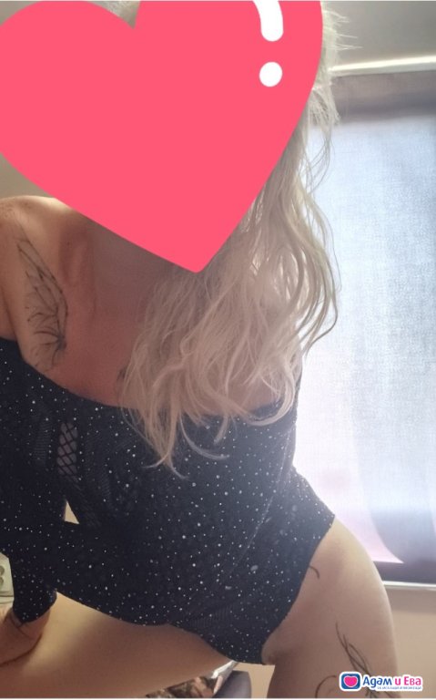 Nikol
