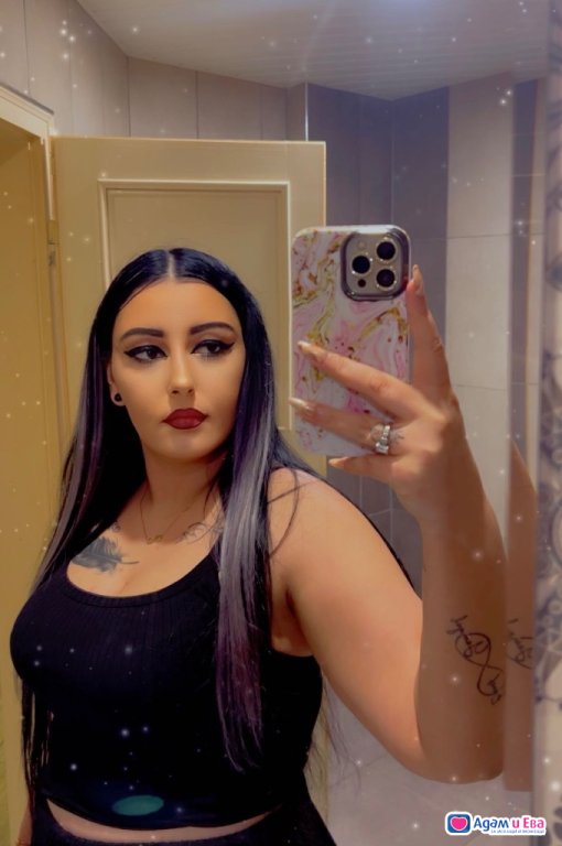 💋 Несто страсно и опасно💋