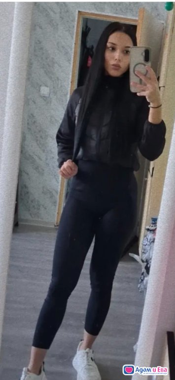 New