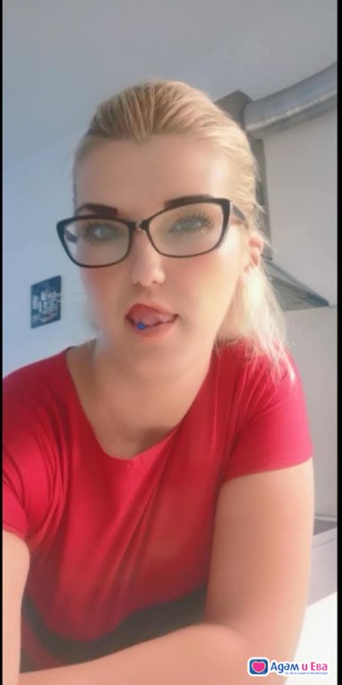 Passionate and sexy!